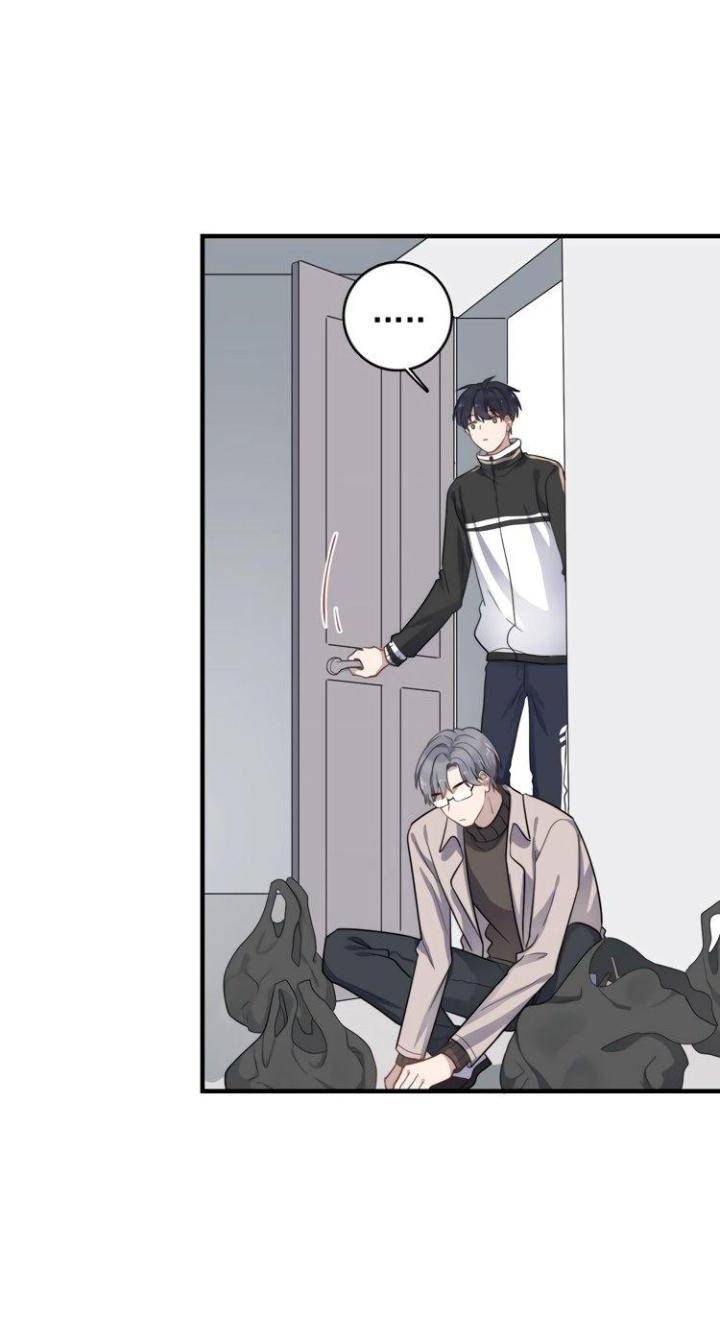 Too-Close-By-Jijing-Jun-Shou-Part-5-Eng page 41