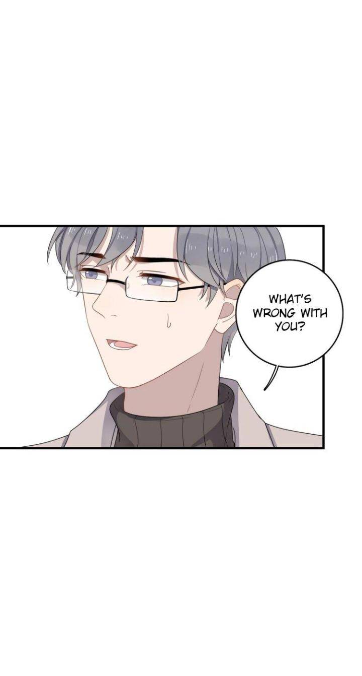 Too-Close-By-Jijing-Jun-Shou-Part-5-Eng page 2