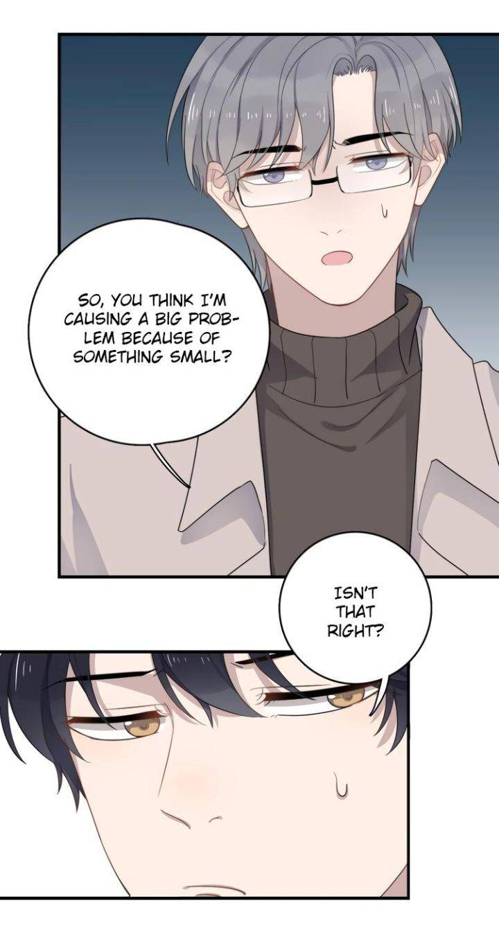 Too-Close-By-Jijing-Jun-Shou-Part-5-Eng page 6