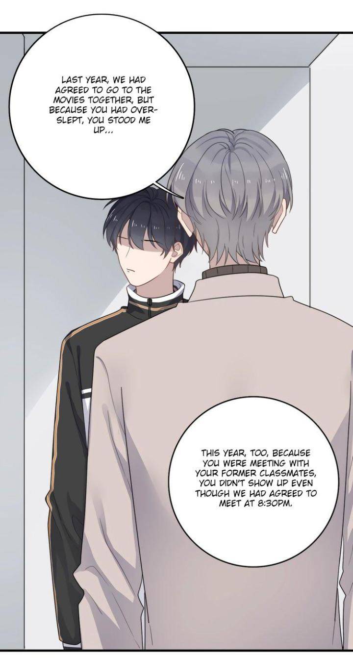 Too-Close-By-Jijing-Jun-Shou-Part-5-Eng page 7