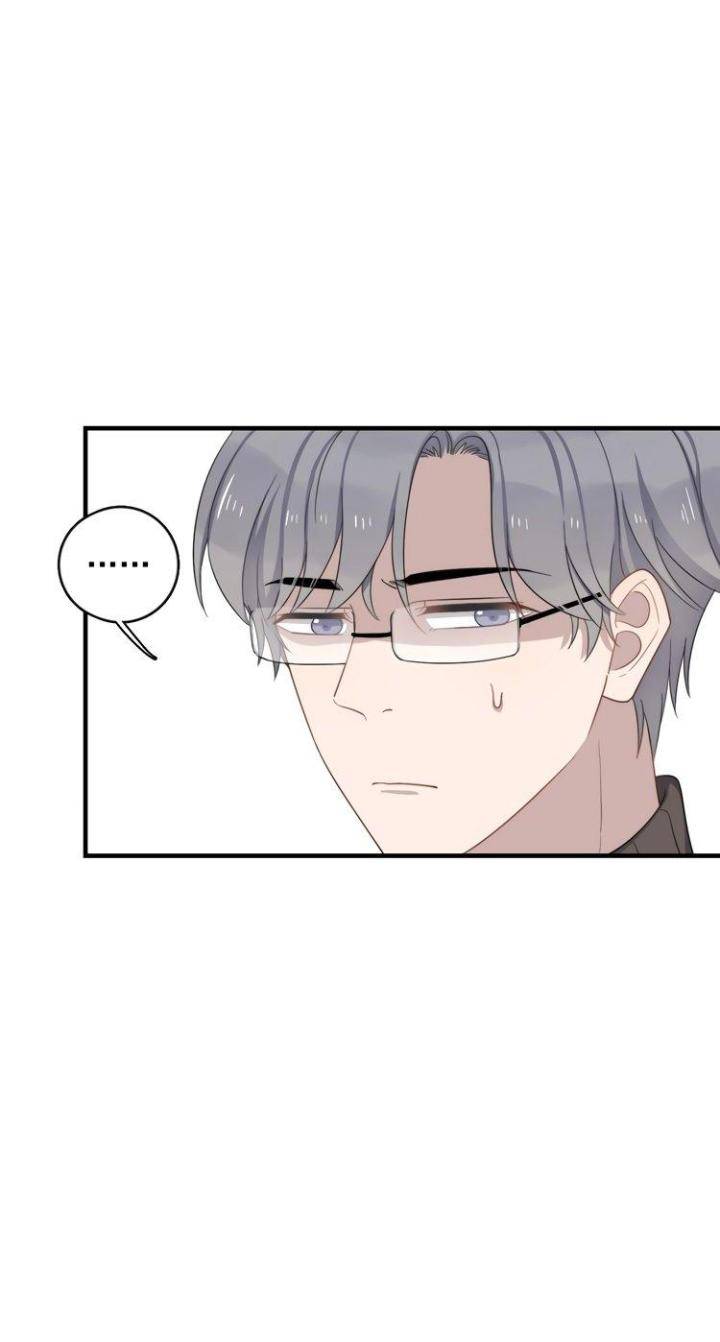 Too-Close-By-Jijing-Jun-Shou-Part-5-Eng page 15