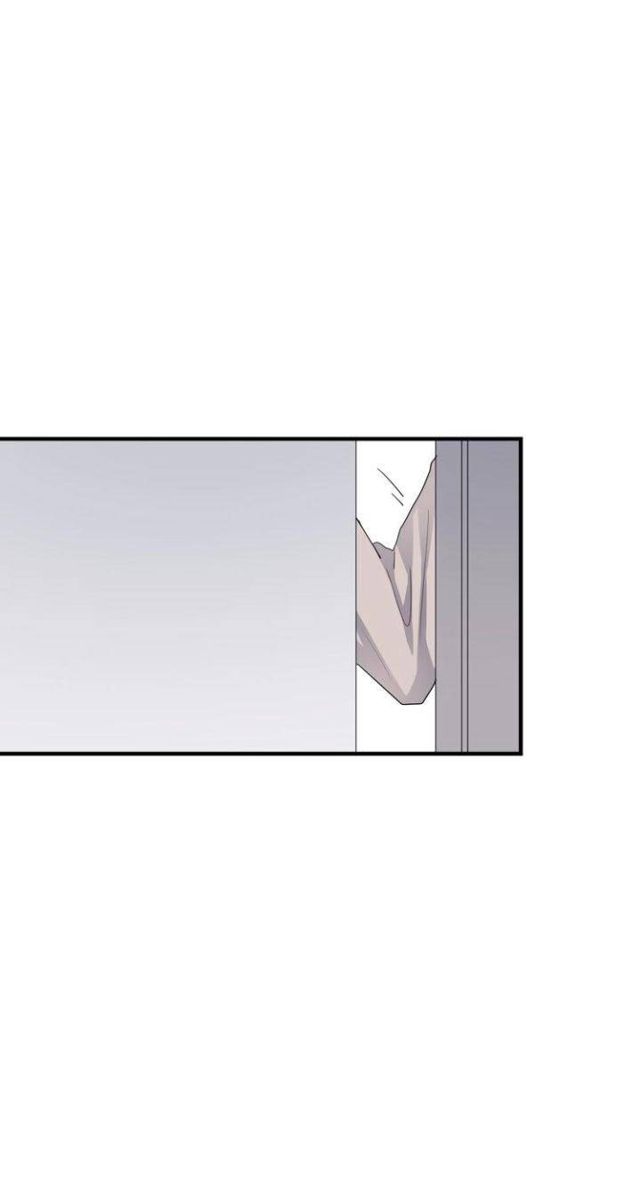 Too-Close-By-Jijing-Jun-Shou-Part-5-Eng page 18