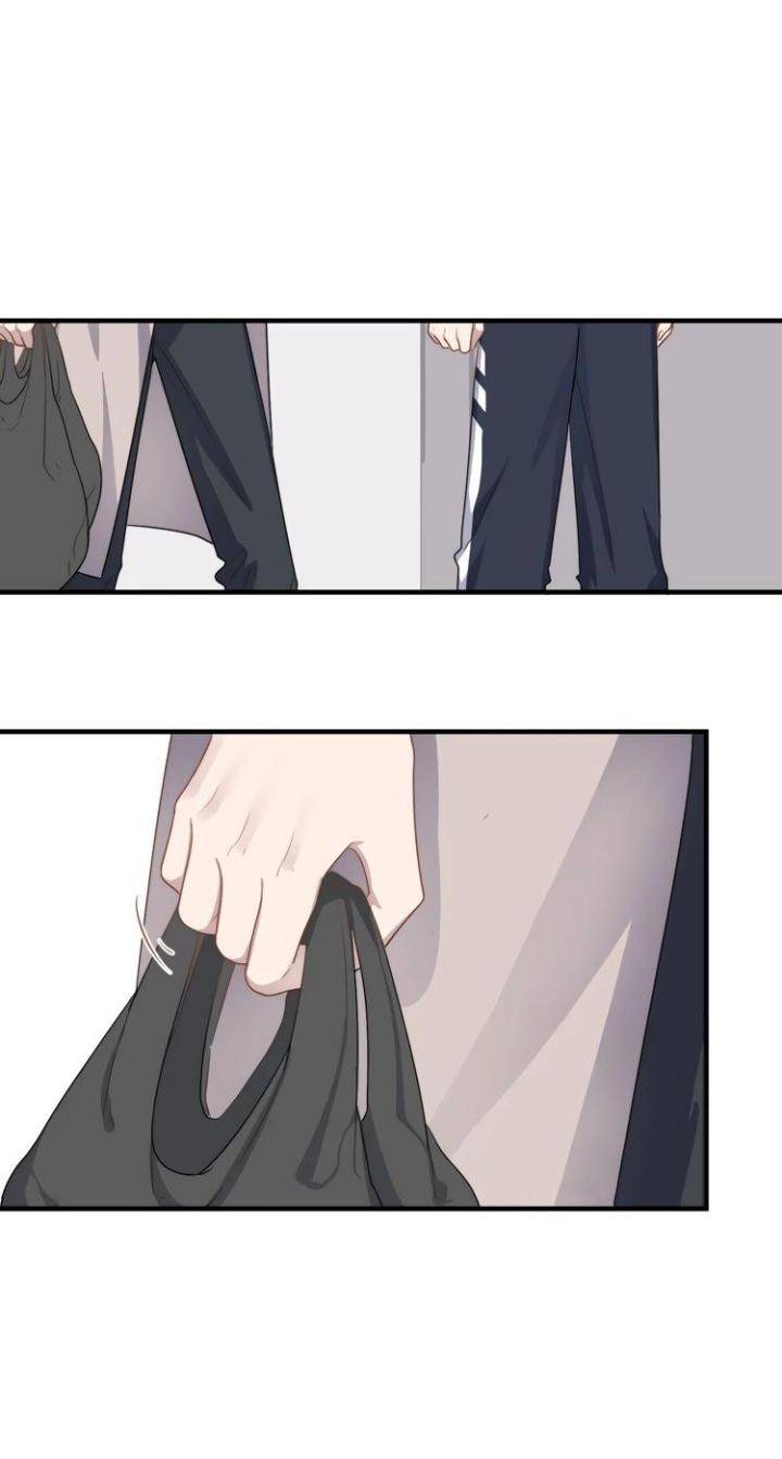 Too-Close-By-Jijing-Jun-Shou-Part-5-Eng page 22