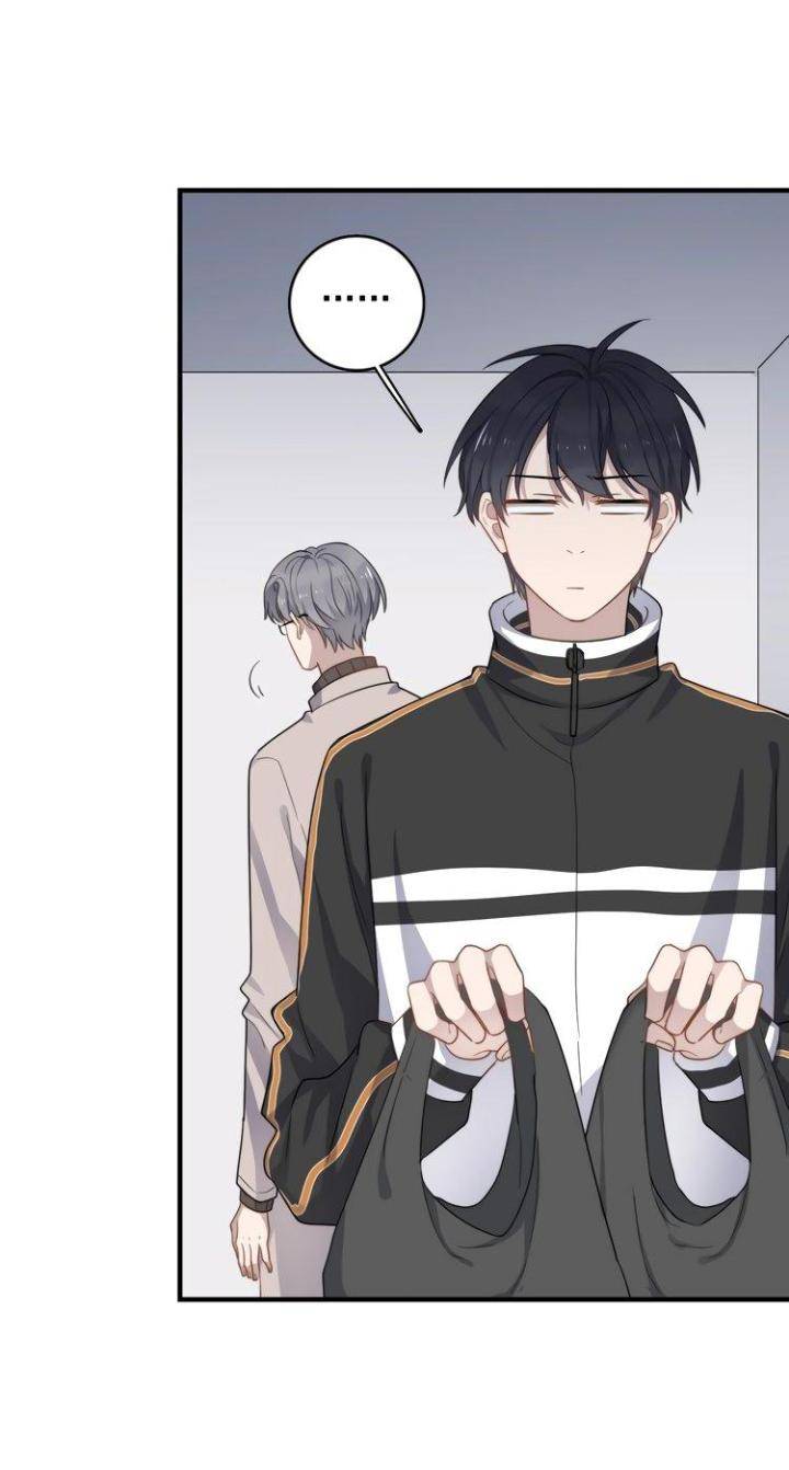 Too-Close-By-Jijing-Jun-Shou-Part-5-Eng page 25