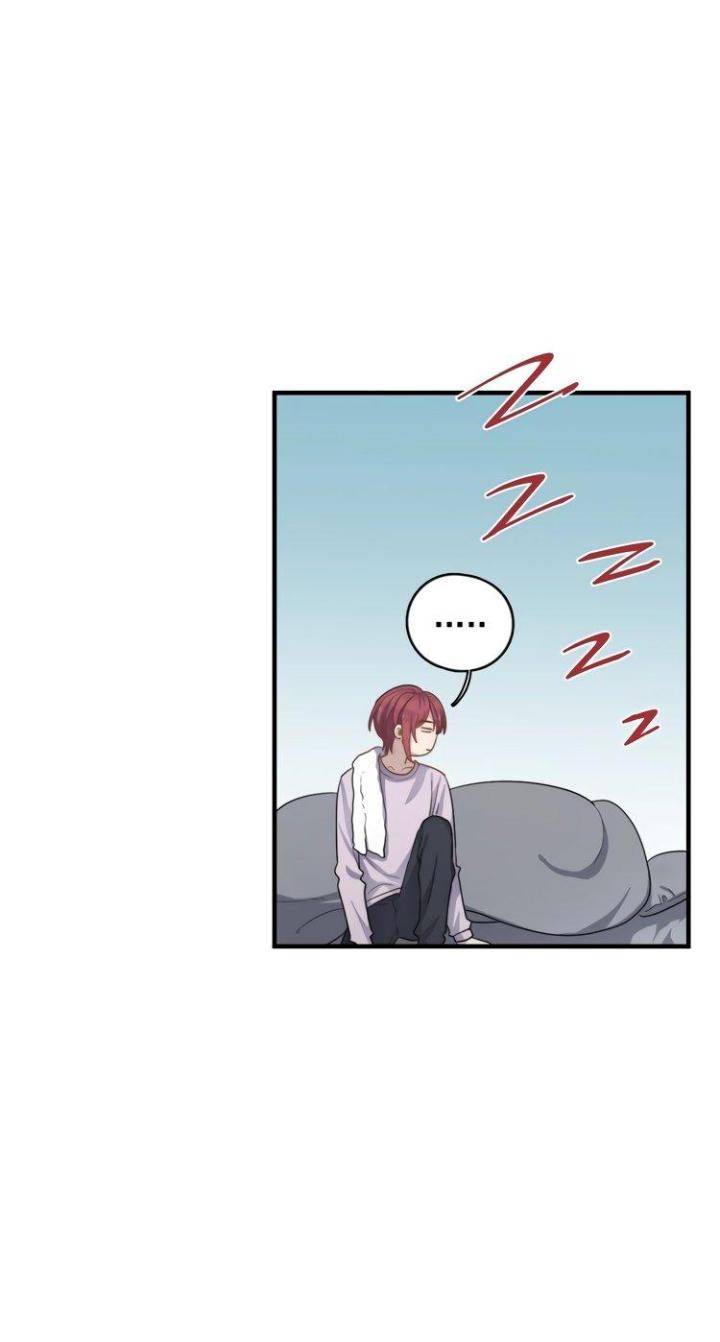 Too-Close-By-Jijing-Jun-Shou-Part-5-Eng page 34