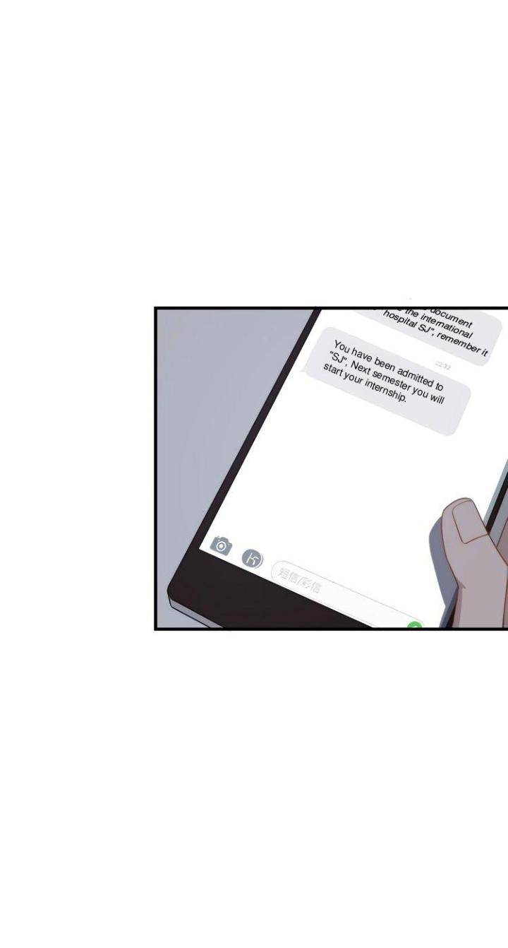 Too-Close-By-Jijing-Jun-Shou-Part-5-Eng page 40