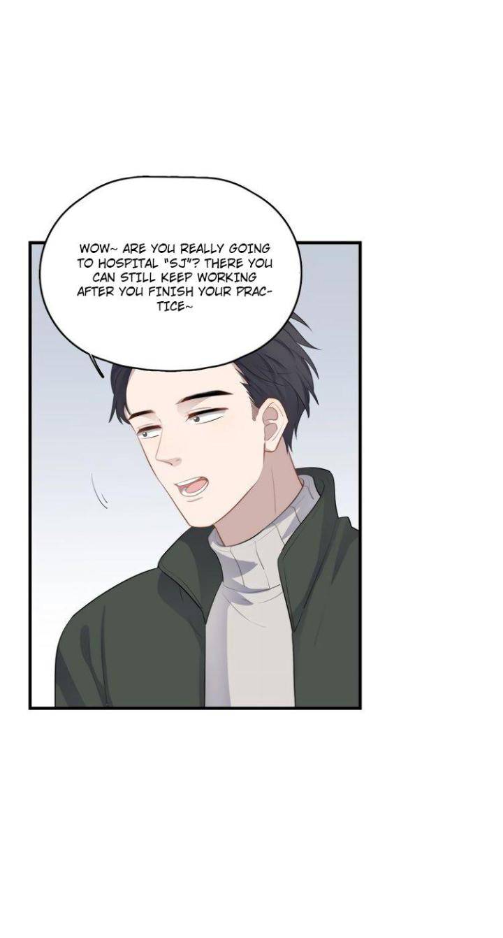 Too-Close-By-Jijing-Jun-Shou-Part-5-Eng page 5