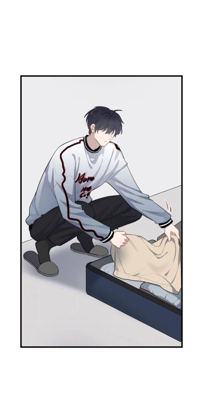 Too-Close-By-Jijing-Jun-Shou-Part-5-Eng page 9