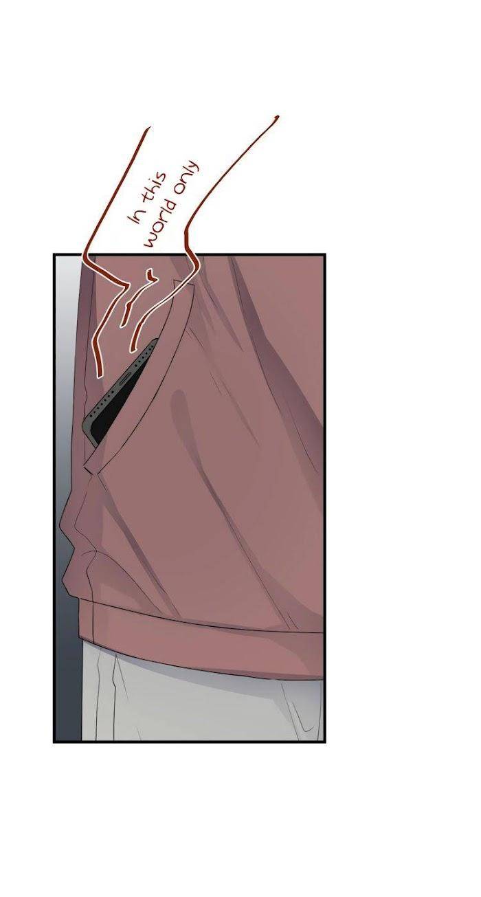 Too-Close-By-Jijing-Jun-Shou-Part-5-Eng page 26