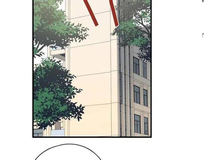 Too-Close-By-Jijing-Jun-Shou-Part-5-Eng page 53