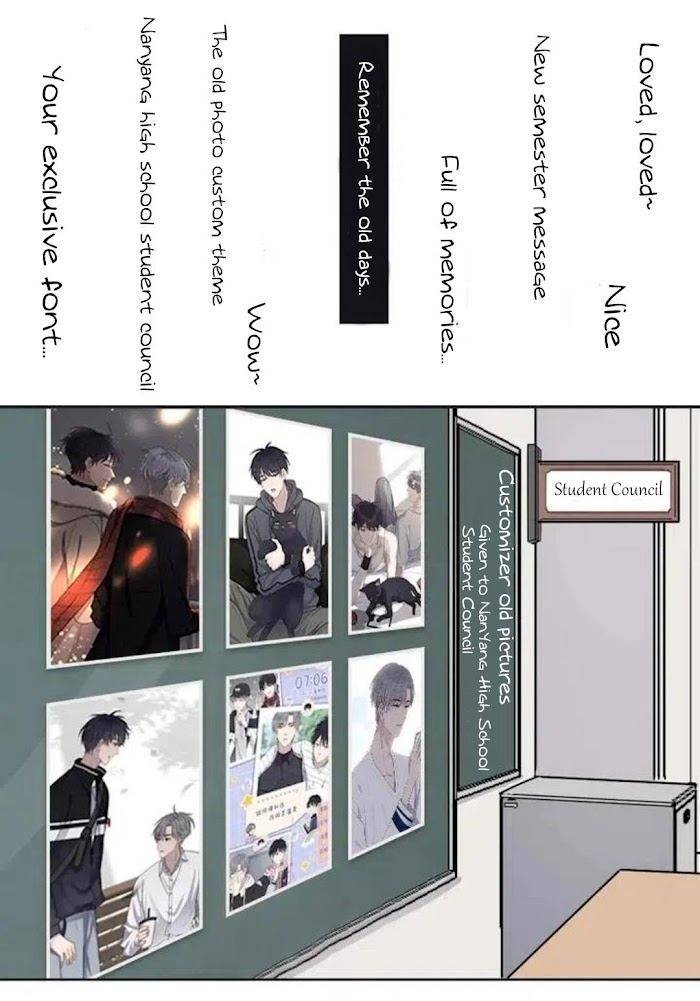 Too-Close-By-Jijing-Jun-Shou-Part-5-Eng page 2