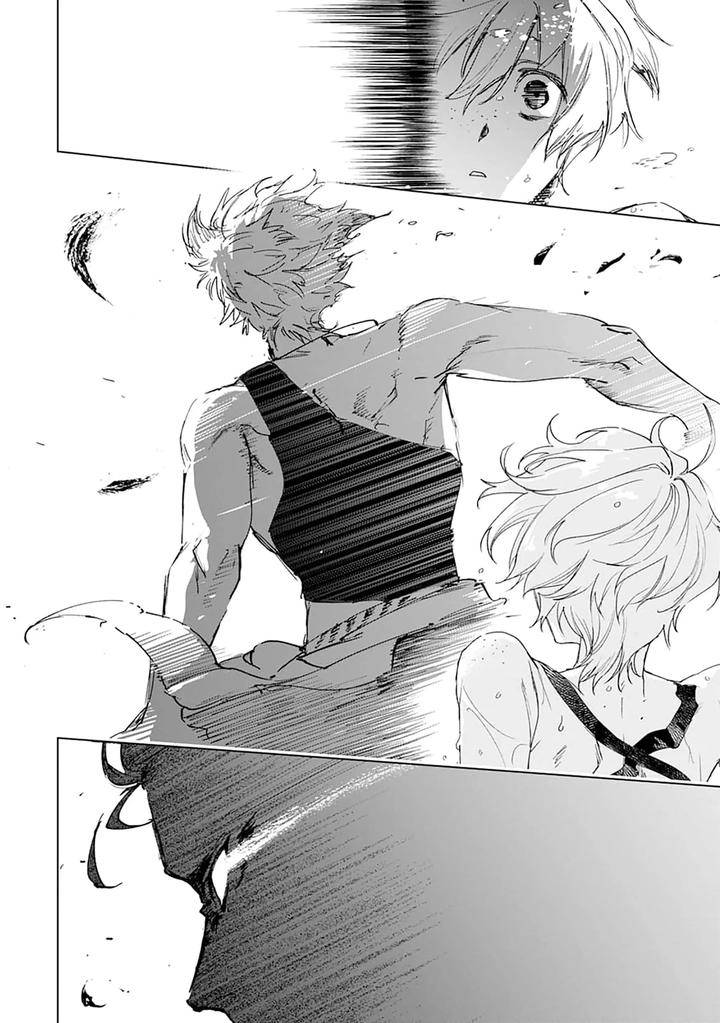 Tooboe-Ni-Koi-By-Nasubitaka-Chn page 46