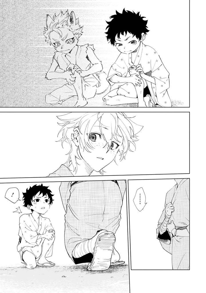 Tooboe-Ni-Koi-By-Nasubitaka-Chn page 139