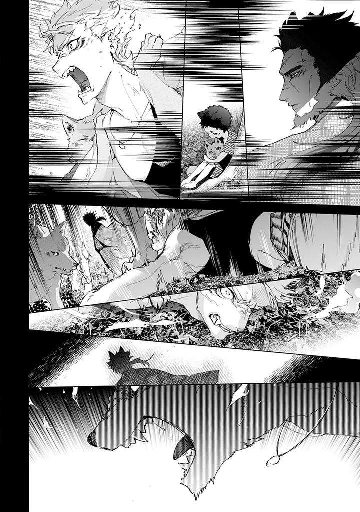 Tooboe-Ni-Koi-By-Nasubitaka-Chn page 156