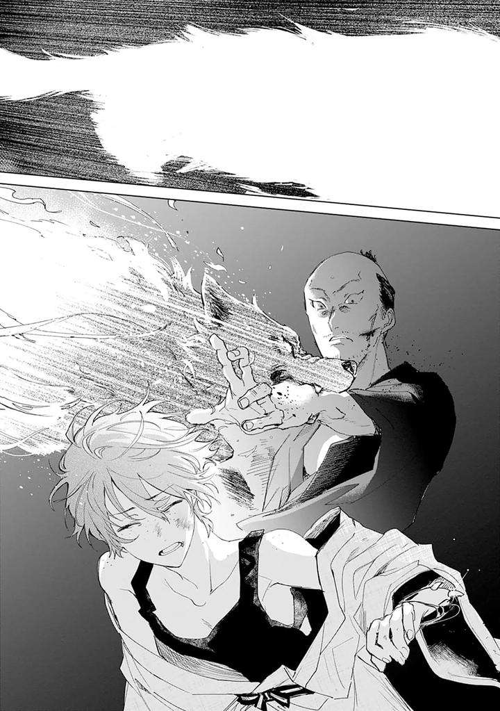 Tooboe-Ni-Koi-By-Nasubitaka-Chn page 179
