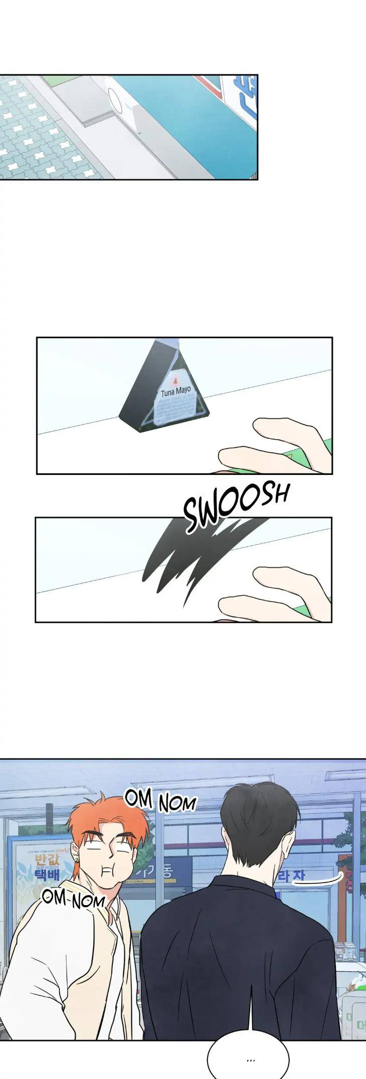 Topsy-Turvy-By-Yongdo-Uncensored-Eng page 7