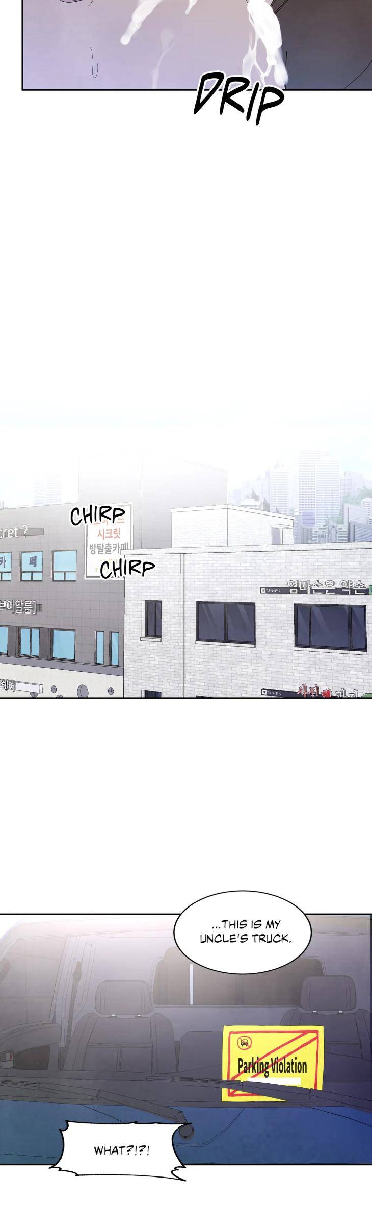 Topsy-Turvy-By-Yongdo-Uncensored-Eng page 21
