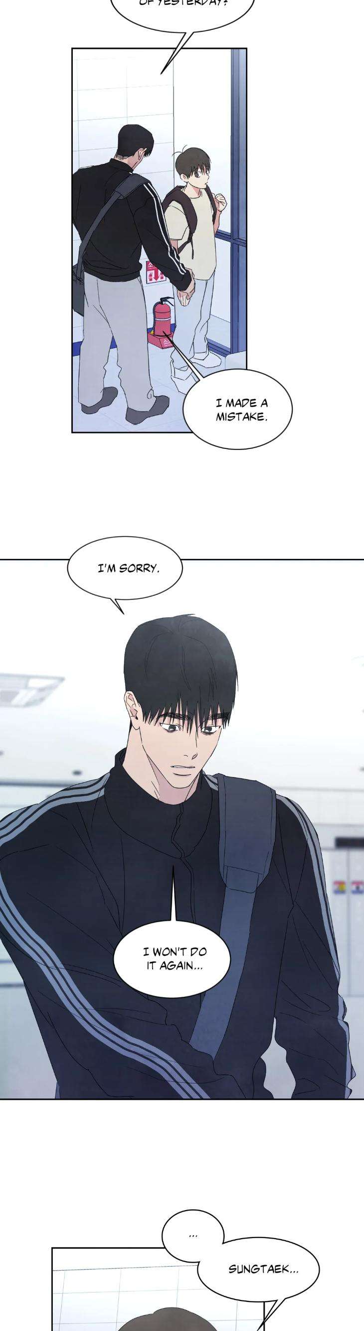 Topsy-Turvy-By-Yongdo-Uncensored-Eng page 12
