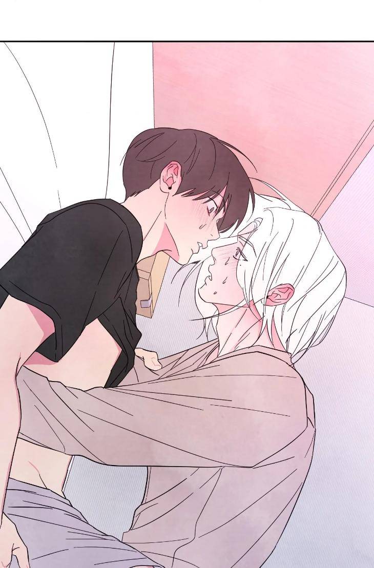 Topsy-Turvy-By-Yongdo-Uncensored-Eng page 3