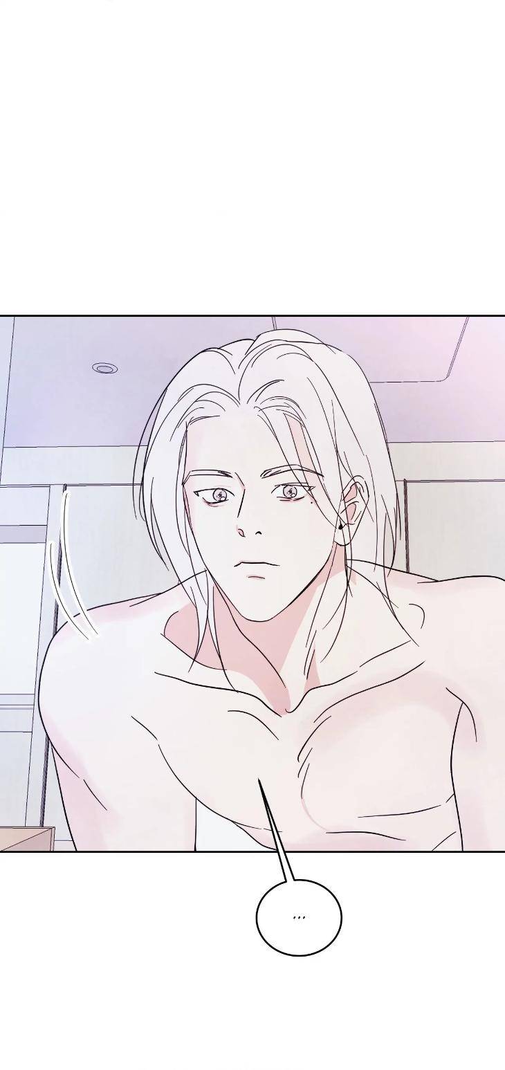 Topsy-Turvy-By-Yongdo-Uncensored-Eng page 55