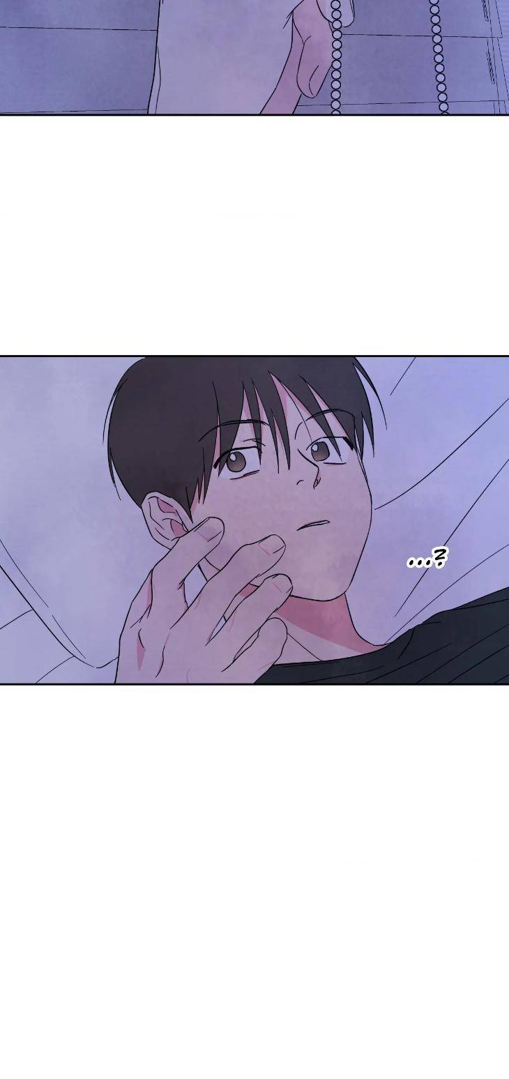 Topsy-Turvy-By-Yongdo-Uncensored-Eng page 58