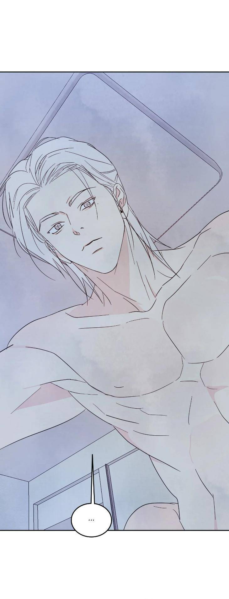Topsy-Turvy-By-Yongdo-Uncensored-Eng page 11