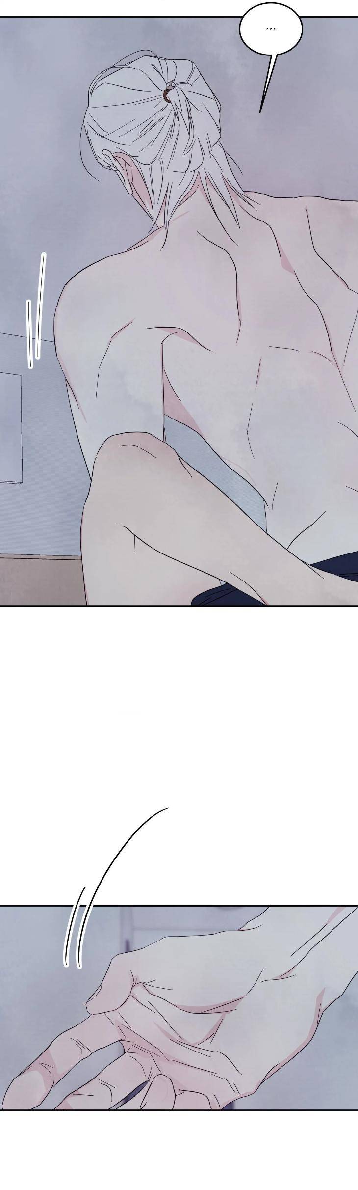 Topsy-Turvy-By-Yongdo-Uncensored-Eng page 22