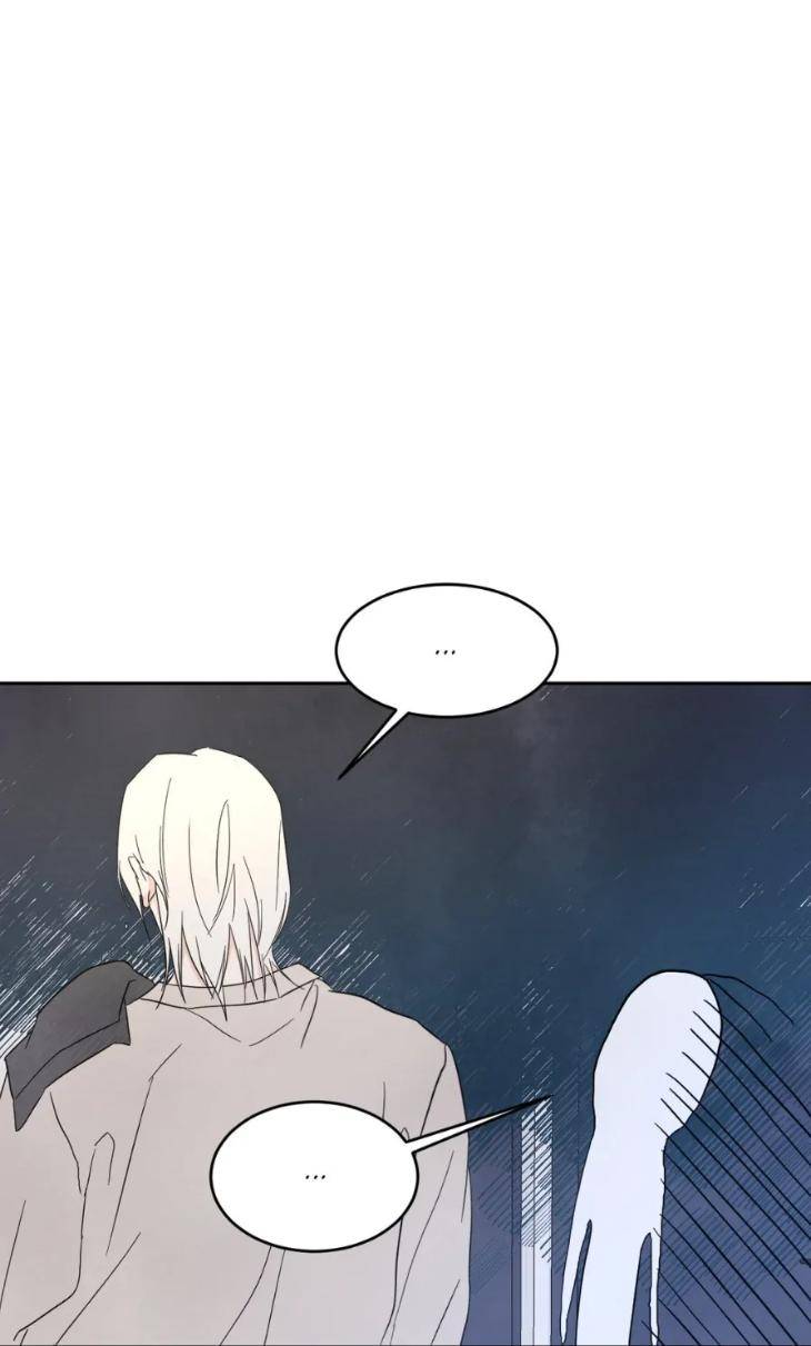 Topsy-Turvy-By-Yongdo-Uncensored-Eng page 10