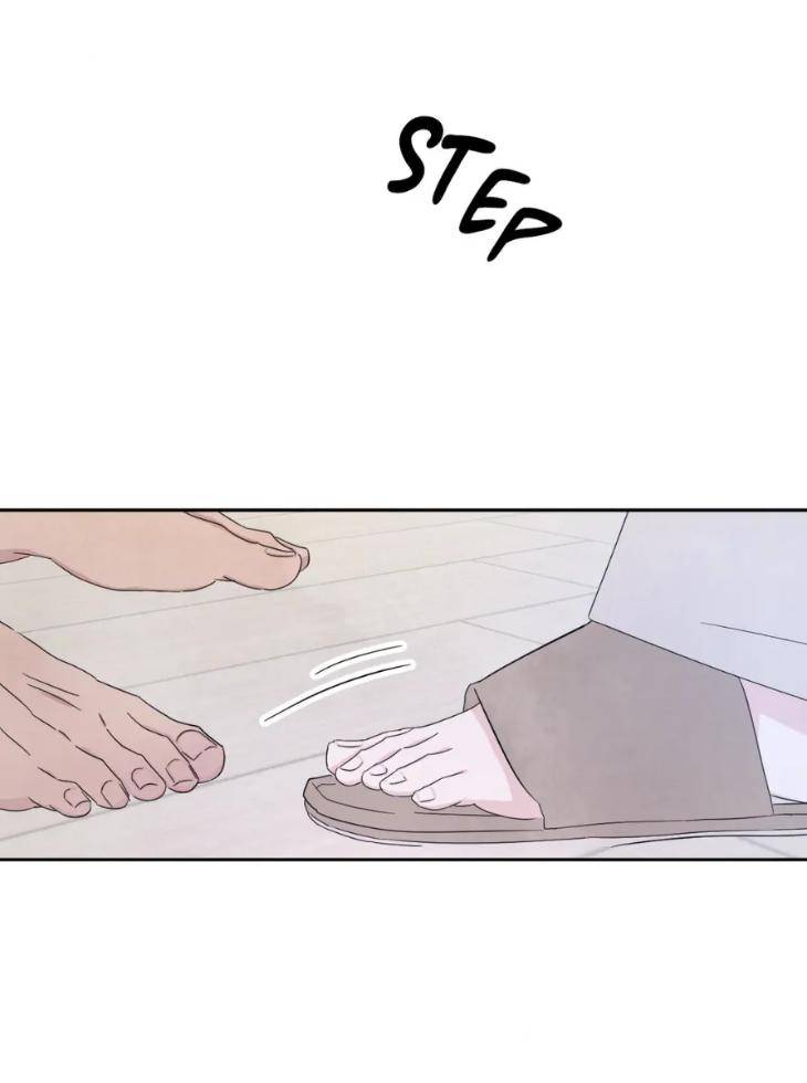 Topsy-Turvy-By-Yongdo-Uncensored-Eng page 29
