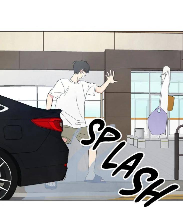 Topsy-Turvy-By-Yongdo-Uncensored-Eng page 15