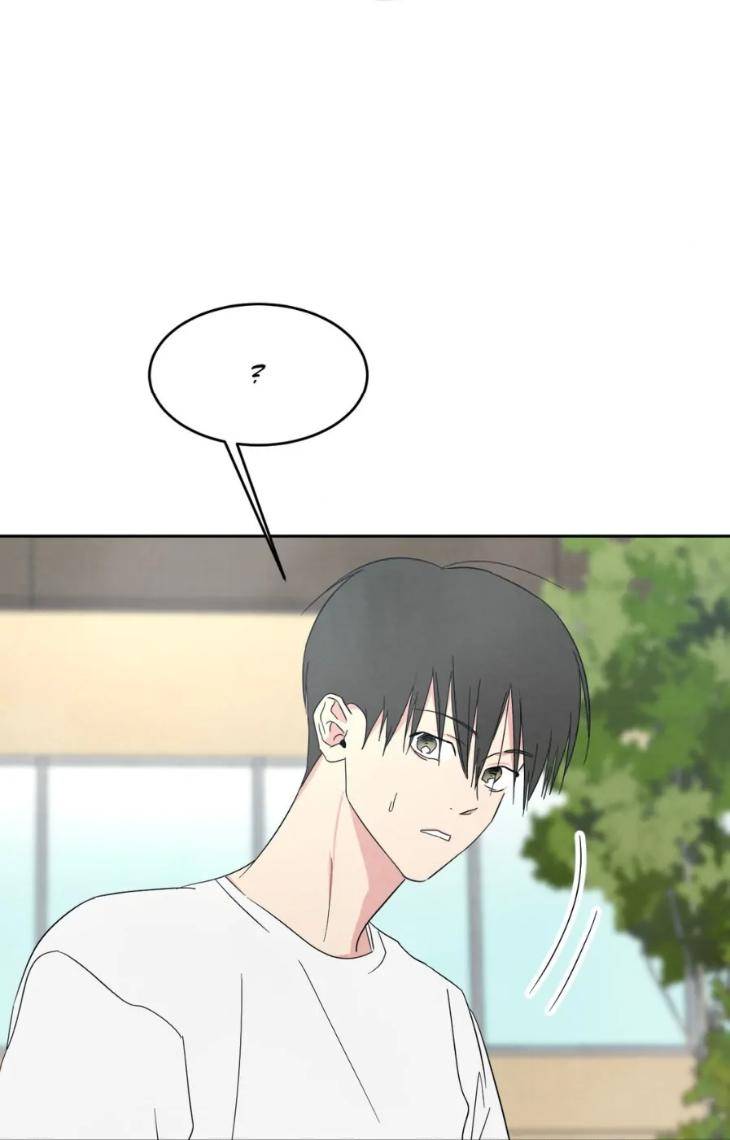 Topsy-Turvy-By-Yongdo-Uncensored-Eng page 26