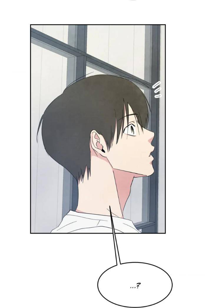 Topsy-Turvy-By-Yongdo-Uncensored-Eng page 42