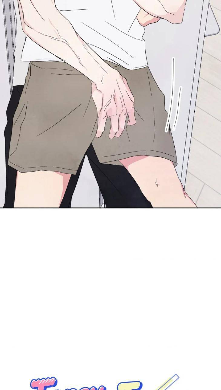 Topsy-Turvy-By-Yongdo-Uncensored-Eng page 3