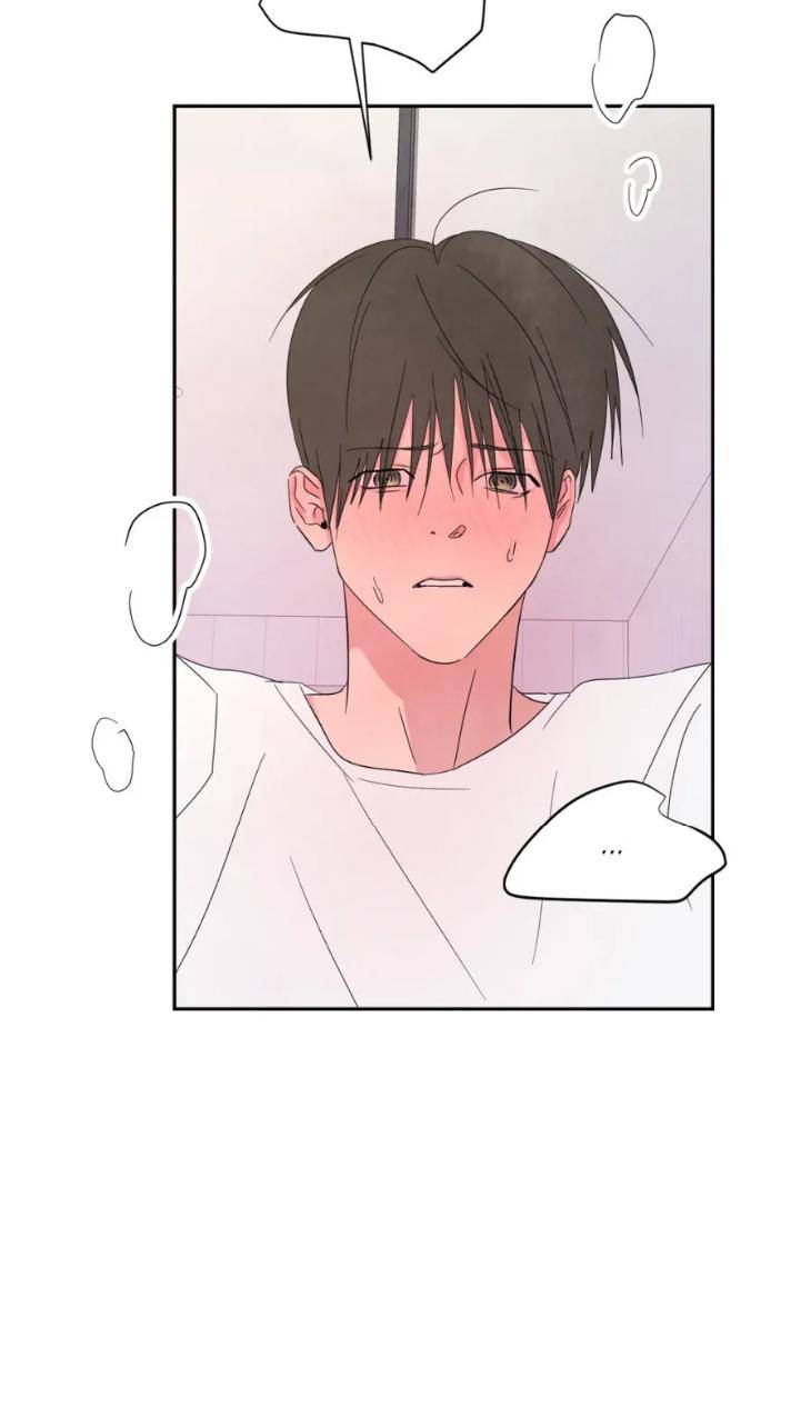 Topsy-Turvy-By-Yongdo-Uncensored-Eng page 20