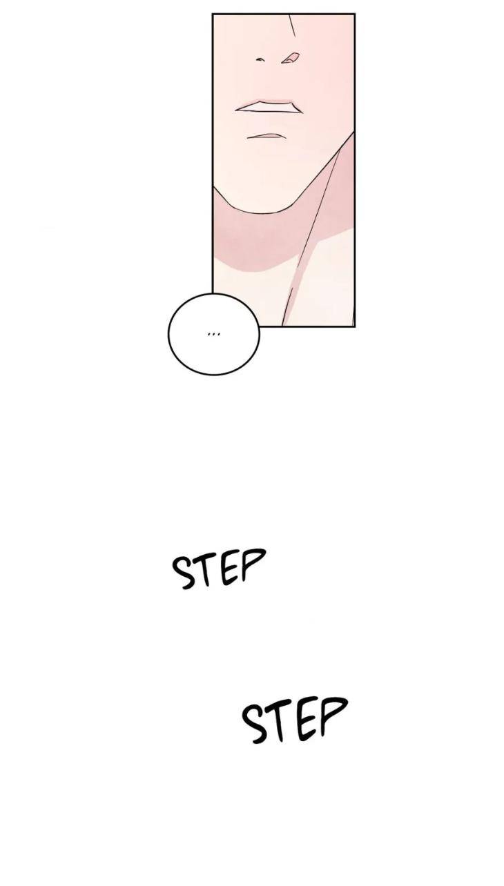 Topsy-Turvy-By-Yongdo-Uncensored-Eng page 23