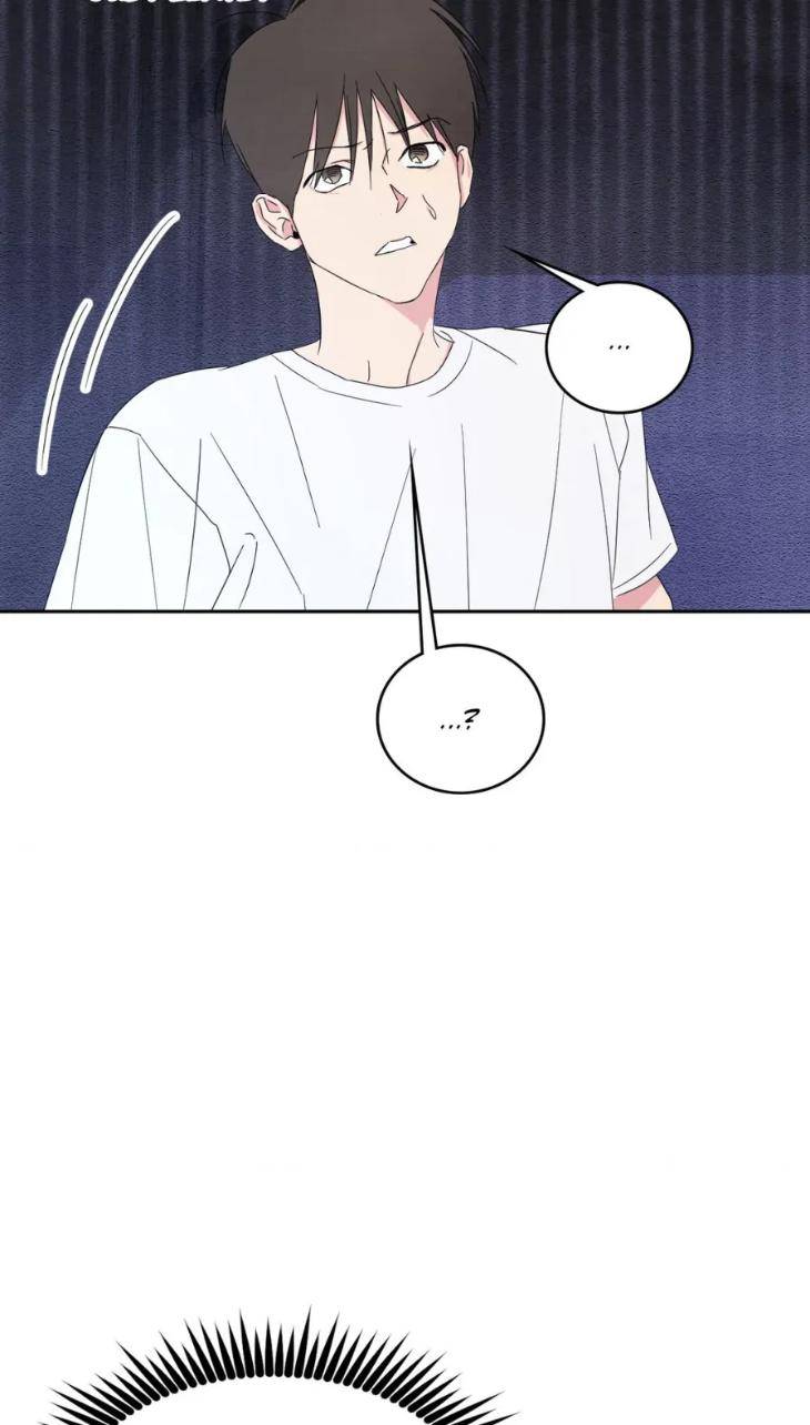 Topsy-Turvy-By-Yongdo-Uncensored-Eng page 26