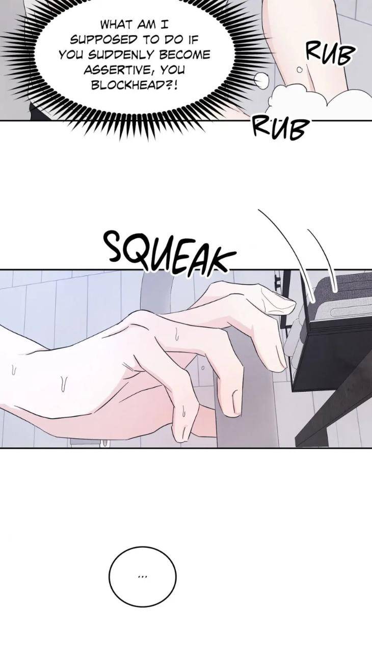 Topsy-Turvy-By-Yongdo-Uncensored-Eng page 28