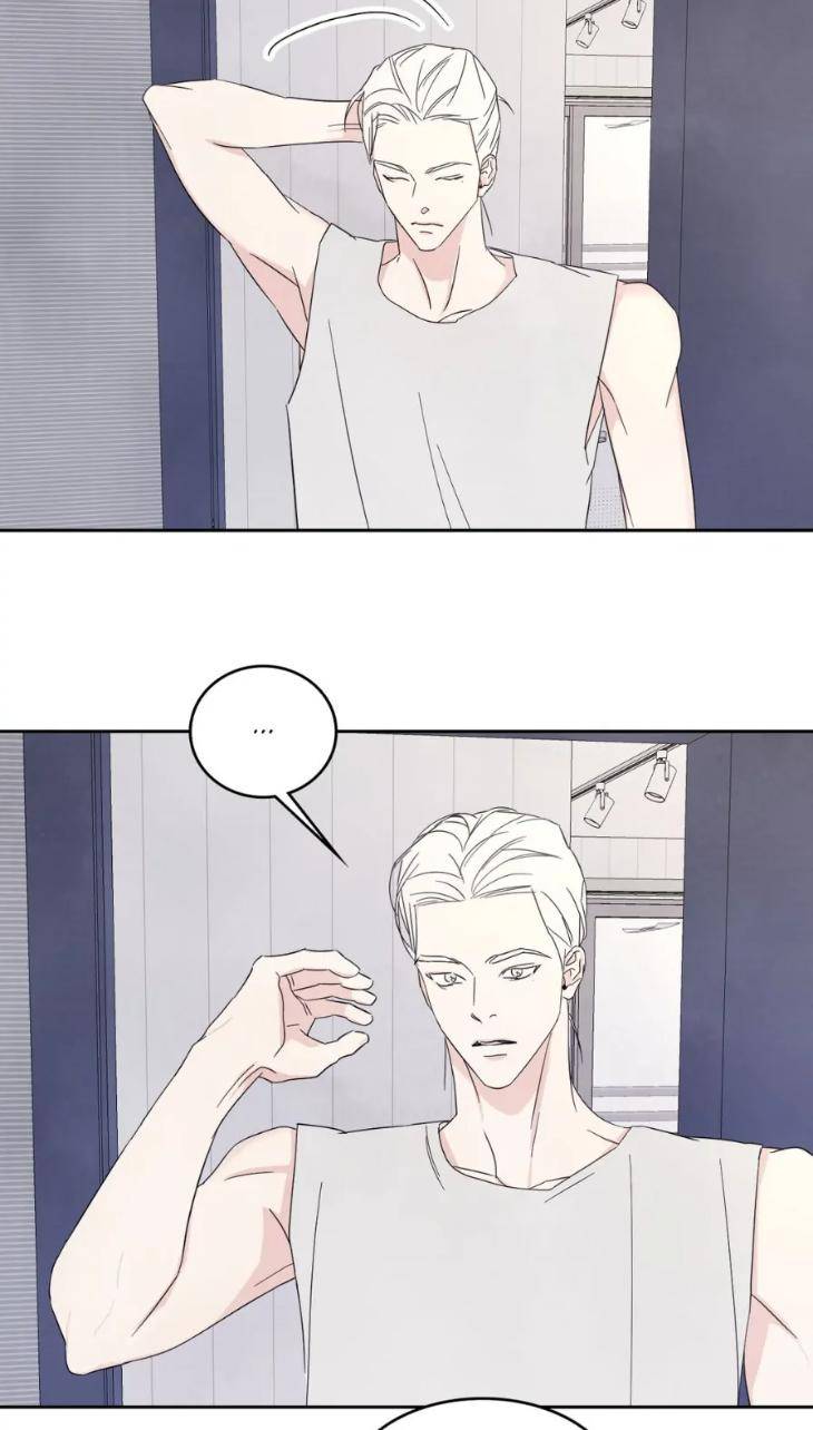 Topsy-Turvy-By-Yongdo-Uncensored-Eng page 32