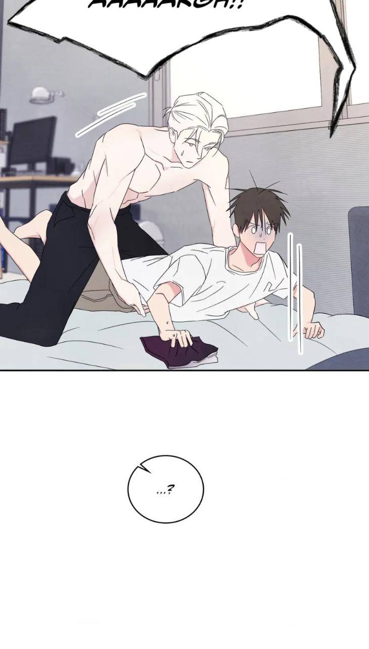 Topsy-Turvy-By-Yongdo-Uncensored-Eng page 43