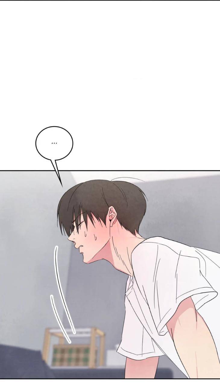 Topsy-Turvy-By-Yongdo-Uncensored-Eng page 25