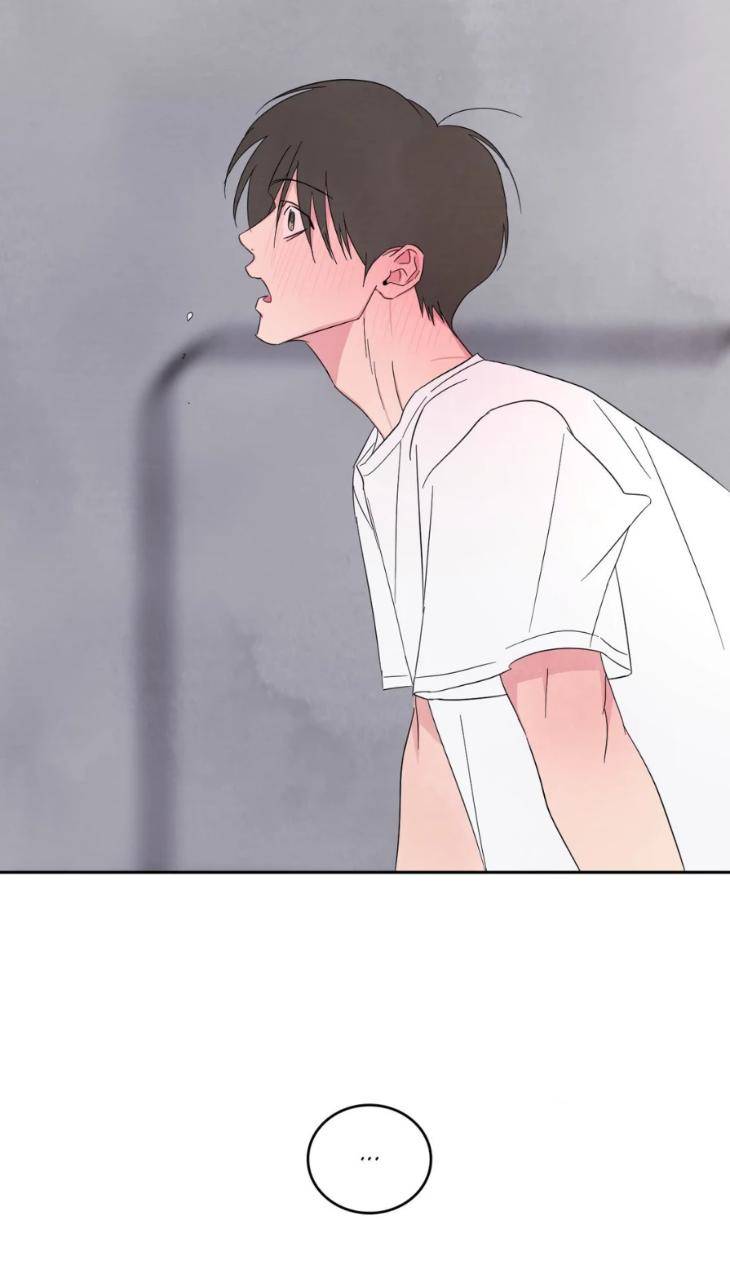Topsy-Turvy-By-Yongdo-Uncensored-Eng page 28