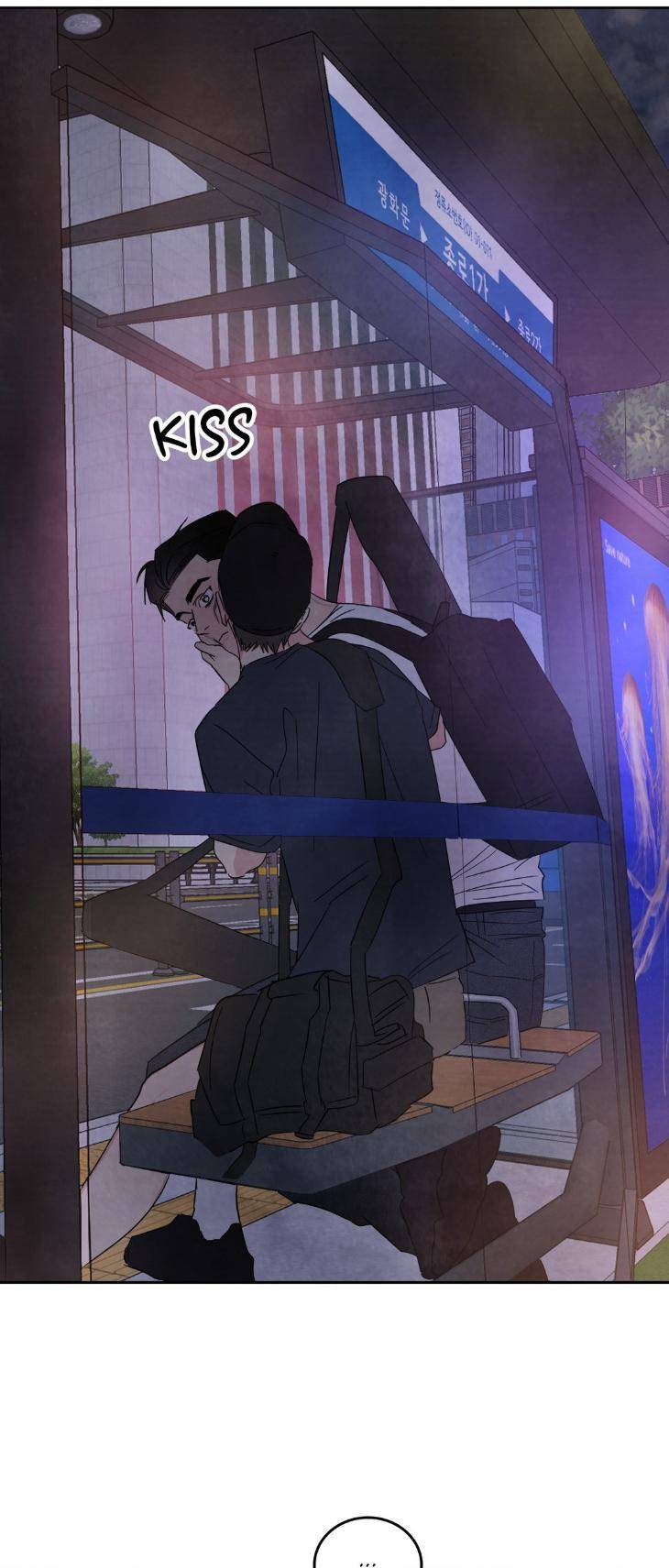 Topsy-Turvy-By-Yongdo-Uncensored-Eng chapter_070 thumbnail