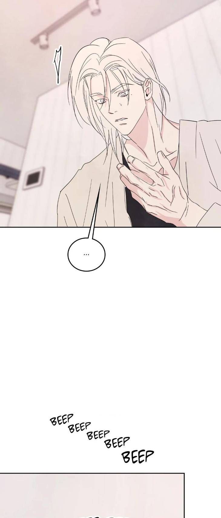 Topsy-Turvy-By-Yongdo-Uncensored-Eng page 52