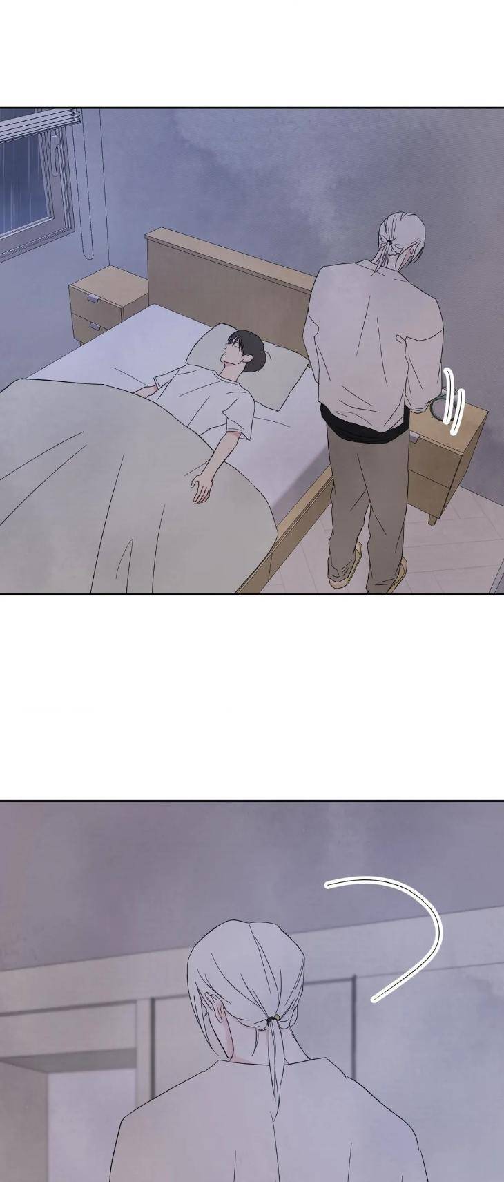 Topsy-Turvy-By-Yongdo-Uncensored-Eng chapter_075 thumbnail