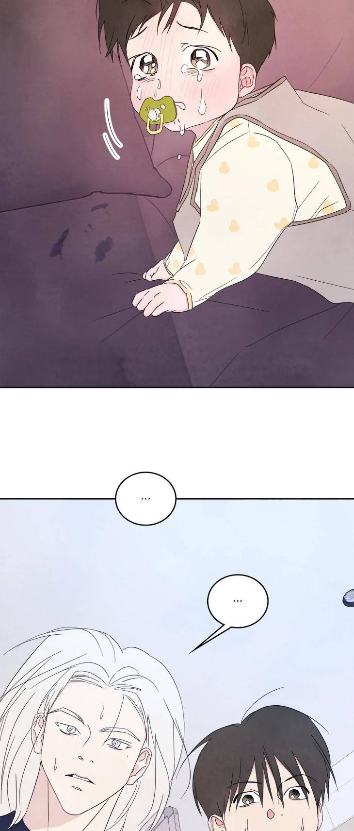 Topsy-Turvy-By-Yongdo-Uncensored-Eng page 50