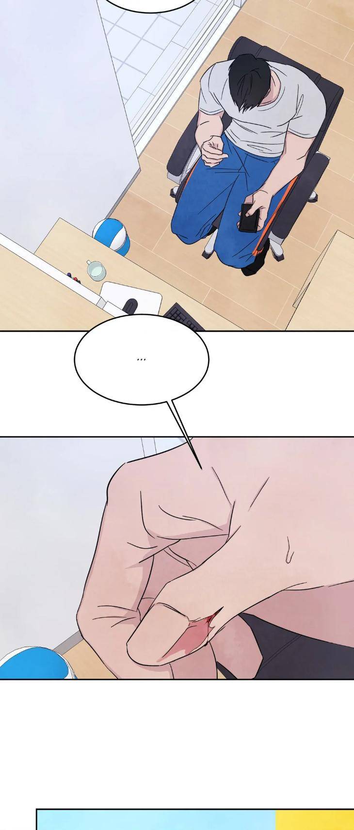 Topsy-Turvy-By-Yongdo-Uncensored-Eng page 14