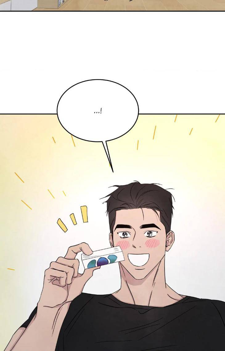 Topsy-Turvy-By-Yongdo-Uncensored-Eng page 63