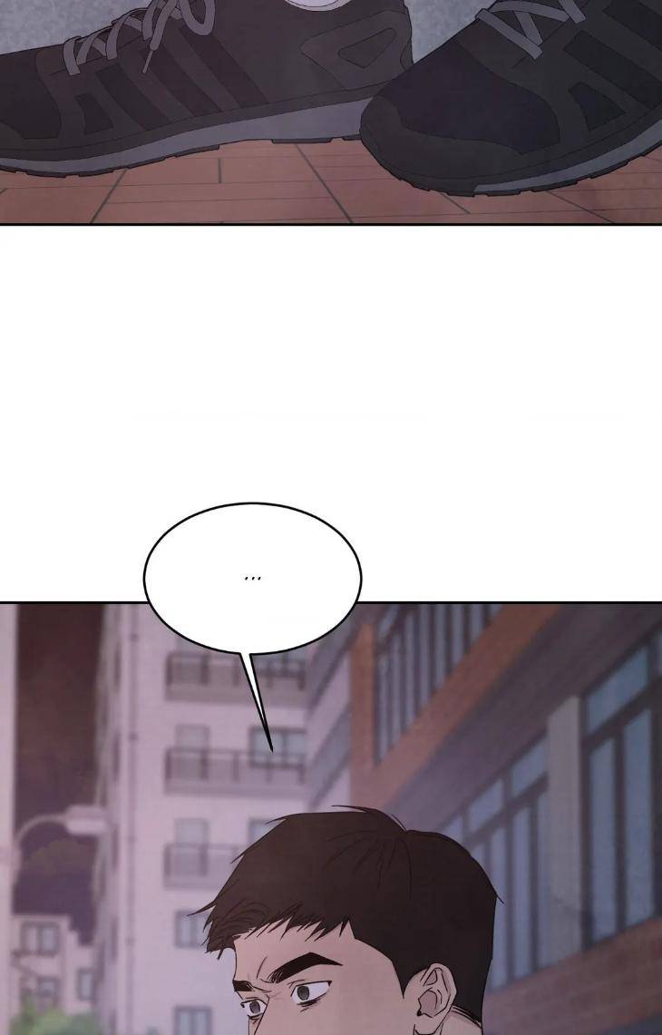 Topsy-Turvy-By-Yongdo-Uncensored-Eng page 89