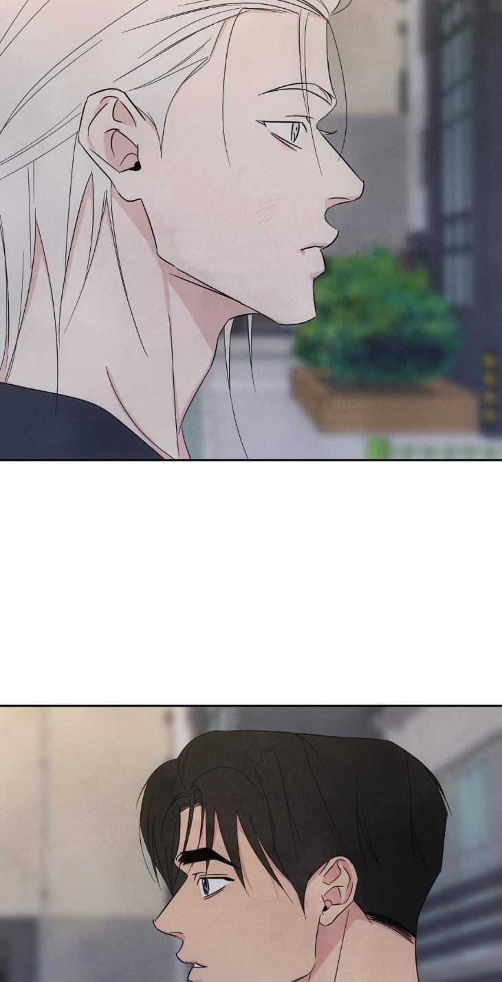 Topsy-Turvy-By-Yongdo-Uncensored-Eng page 24