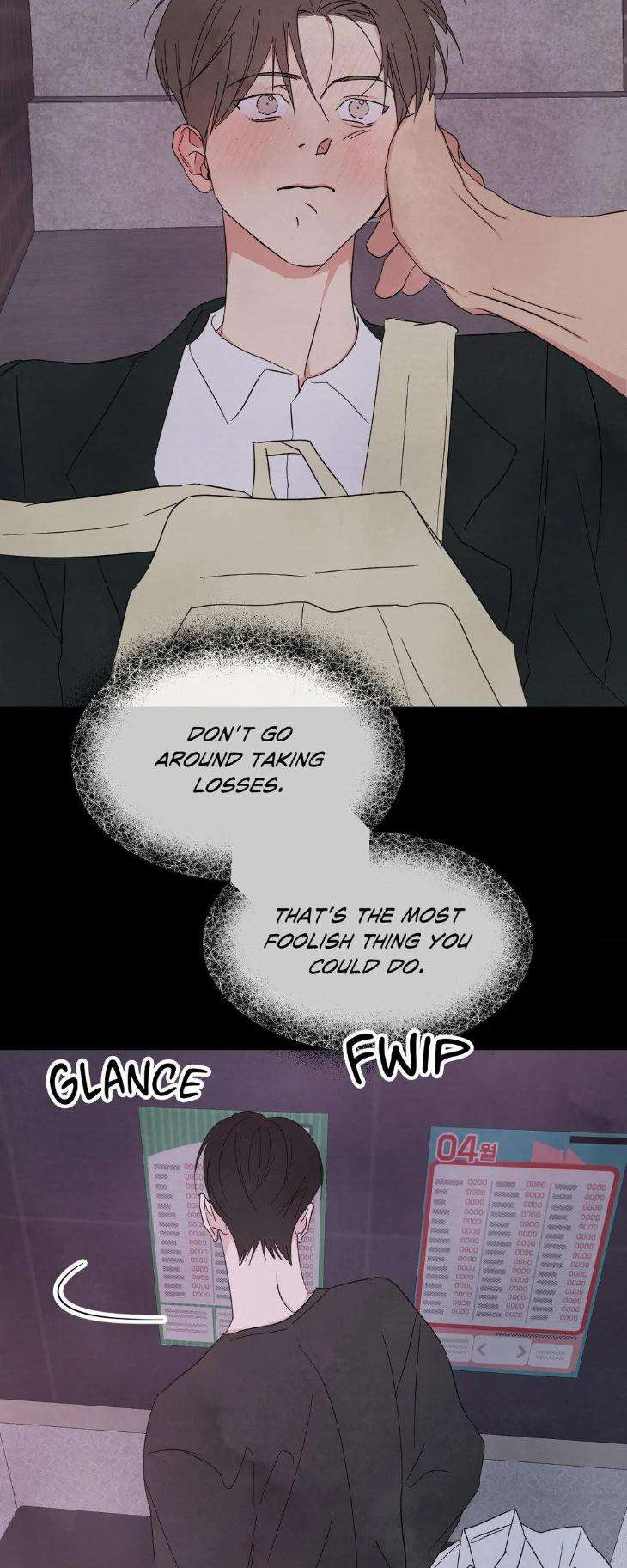 Topsy-Turvy-By-Yongdo-Uncensored-Eng page 50